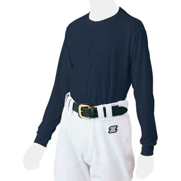 【ゼット】 少年用ライトフィットアンダーシャツ クルーネック長袖 [サイズ：160] [カラー：ネイビー] #BO8810J-2900 【スポーツ・アウトドア:野球・ソフトボール:ウェア:アンダーシャツ】
