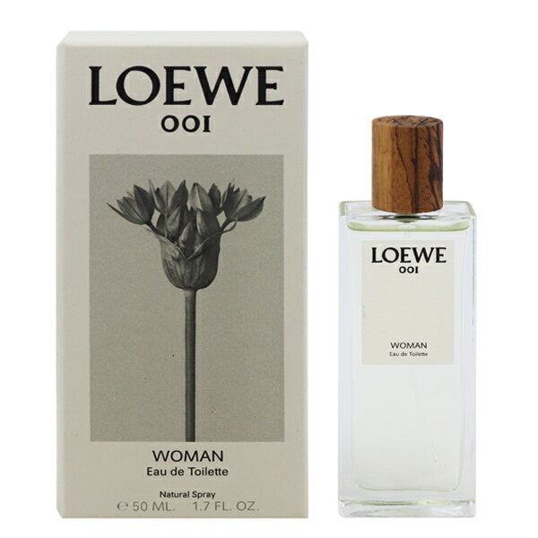 香水 LOEWE ロエベ 001 ウーマン EDT・SP 50ml 