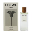 ロエベ 香水 LOEWE ロエベ 001 ウーマン EDT・SP 50ml 【送料無料】【フレグランス ギフト プレゼント 誕生日 レディース・女性用】【LOEWE 001 WOMAN EAU DE TOILETTE SPRAY】