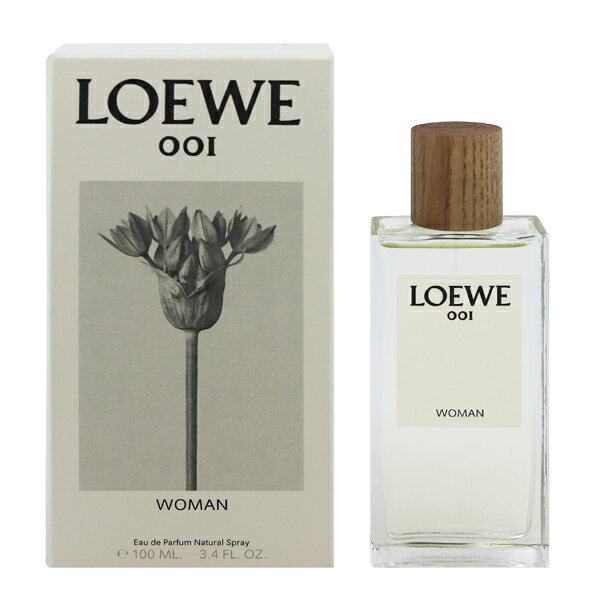 香水 LOEWE ロエベ 001 ウーマン EDP・SP 100ml 【送料無料】【フレグランス ギフト プレゼント 誕生日 レディース・女性用】【LOEWE 001 WOMAN EAU DE PARFUM SPRAY】