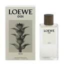 ロエベ 香水 LOEWE ロエベ 001 マン EDP・SP 100ml 【あす楽 送料無料】【フレグランス ギフト プレゼント 誕生日 メンズ・男性用】【LOEWE 001 MAN EAU DE PARFUM SPRAY】