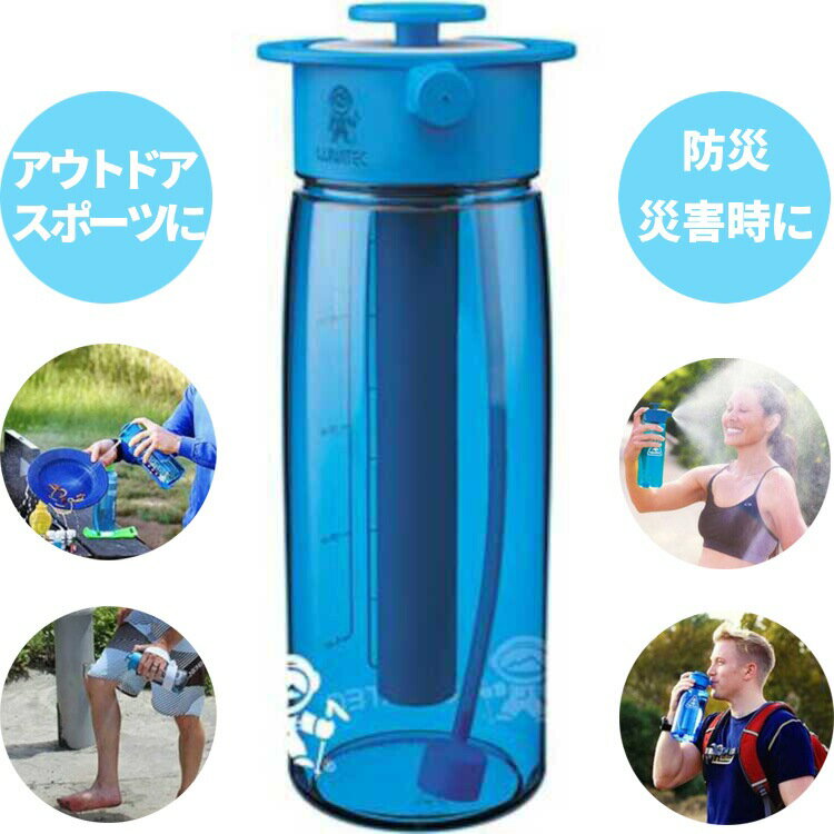 ポータブルシャワー 海水浴 災害用 シャワー付き 温水 給水袋 アウトドアシャワー 20L 防災 水温表示 ソーラーヒーター サーフィン 水やり キャンプ ハイキング 携帯用シャワー 貯水容器 無臭 TPU食品用の防水素材 ウォーターシャワー アウトドア ハイキング用水 水入れ容器