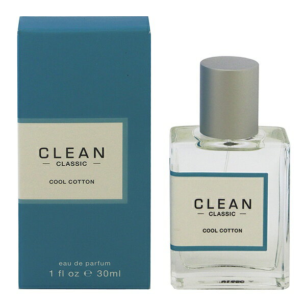 クリーン クリーン 香水 CLEAN クラシック クールコットン EDP・SP 30ml 【あす楽】【フレグランス ギフト プレゼント 誕生日 レディース・女性用】【CLASSIC COOL COTTON EAU DE PARFUM SPRAY】