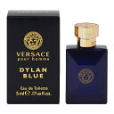 ヴェルサーチ 香水 VERSACE ヴェルサーチェ プールオム ディランブルー ミニ香水 EDT・BT 5ml 【フレグランス ギフト プレゼント 誕生日 メンズ・男性用】【ヴェルサーチェ プールオム VERSACE POUR HOMME DYLAN BLUE EAU DE TOILETTE】