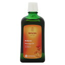 ヴェレダ WELEDA アルニカ マッサージオイル 200ml 【化粧品・コスメ ボディケア スリミング・マッサージ】【ARNICA MASSAGE OIL SOOTHING AND WARMING SKIN CARE】