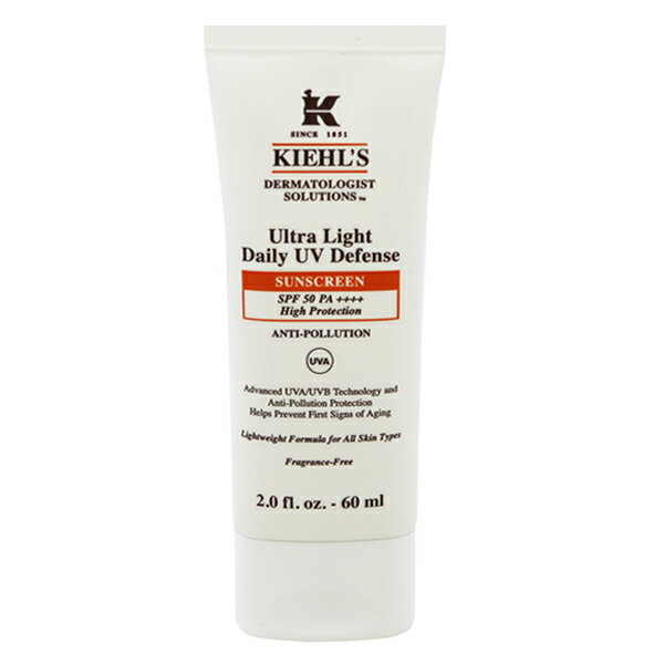 キールズ KIEHL’S DS UV ディフェンス SPF50 PA++++ 60ml 