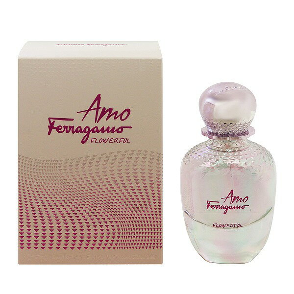 香水 SALVATORE FERRAGAMO アモ フェラガモ フラワーフル EDT・SP 50ml 【あす楽 送料込み 沖縄・離島を除く 】【フレグランス ギフト プレゼント 誕生日 レディース・女性用】【AMO FERRAGAMO…