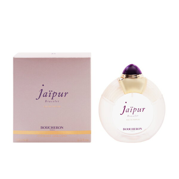 ブシュロン ブシュロン 香水 BOUCHERON ジャイプール ブレスレット EDP・SP 100ml 【あす楽 送料込み(沖縄・離島を除く)】【フレグランス ギフト プレゼント 誕生日 レディース・女性用】【ジャイプール JAIPUR BRACELET EAU DE PARFUM SPRAY】