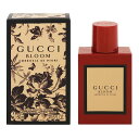 グッチ 香水 GUCCI ブルーム アンブロシア ディ フィオーリ EDP・SP 50ml 【あす楽 送料無料】【フレグランス ギフト プレゼント 誕生日 レディース・女性用】【BLOOM AMBROSIA DI FIORE EAU DE PARFUM SPRAY】