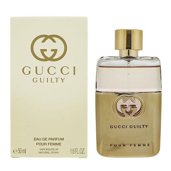 グッチ 香水 GUCCI ギルティ プールファム EDP・SP 50ml 【あす楽 送料無料】【フレグランス ギフト プレゼント 誕生日 レディース・女性用】【ギルティ GUILTY POUR FEMME EAU DE PARFUM SPRAY】