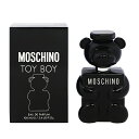 モスキーノ 香水 MOSCHINO トイ ボーイ EDP・SP 100ml 【あす楽 送料無料】【フレグランス ギフト プレゼント 誕生日 メンズ・男性用】【TOY BOY EAU DE PARFUM SPRAY】