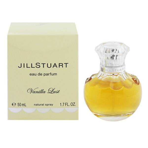 ジルスチュアート ジルスチュアート 香水 JILLSTUART ヴァニラ ラスト EDP・SP 50ml 【あす楽 送料込み】【フレグランス ギフト プレゼント 誕生日 レディース・女性用】【ヴァニラ ラスト VANILLA LUST EAU DE PARFUM SPRAY】