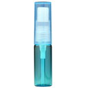 香水 HIROSE ATOMIZER カラー ガラスアトマイザー 48181 (カラーガラス ブルー) 3.3ml 【フレグランス ギフト プレゼント 誕生日 ...