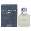 D＆G ドルチェ＆ガッバーナ 香水 DOLCE＆GABBANA ライトブルー プールオム EDT・SP 75ml 【あす楽 送料込み(沖縄・離島を除く)】【フレグランス ギフト プレゼント 誕生日 メンズ・男性用】【ライトブル LIGHT BLUE POUR HOMME EAU DE TOILETTE SPRAY】