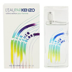 ケンゾー 香水 KENZO ローパケンゾー カラー プールオム EDT・SP 50ml 【フレグラン ...