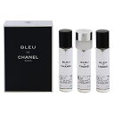  CHANEL u[ hD Vl EDT cCXg (Zbg) (tB) 20ml~3     tOX Mtg v[g a YEjp  u hD Vl BLEU DE CHANEL EAU DE TOILETTE 3 TRAVEL SPRAY REFILLS 