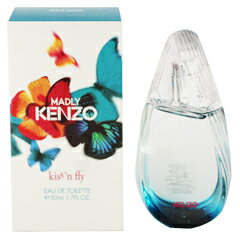 ケンゾー 香水 KENZO マドリー ケンゾー キス アンド フライ EDT・SP 50ml 【フレグランス ギフト プレゼント 誕生日 レディース・女性用】【マドリ ケンゾ MADLY KISS’N FLY EAU DE TOILETTE SPRAY】