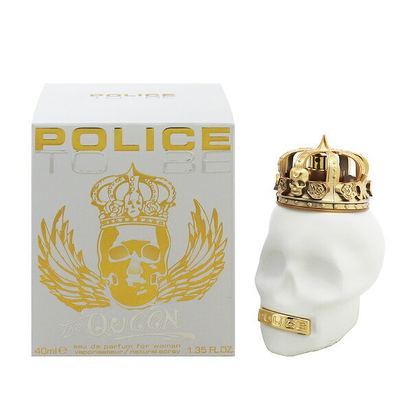 香水 POLICE ポリス トゥービー ザ クイーン EDP・SP 40ml 【フレグランス ギフト 新生活2025 誕生日 レディース・女性用】【ポリス トゥービ POLICE TO BE THE QUEEN EAU DE PARFUM SPRAY】