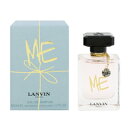 香水 LANVIN ランバン ミー EDP・SP 50ml 【あす楽 送料込み(沖縄・離島を除く)】【フレグランス ギフト プレゼント 誕生日 レディース・女性用】【ランバン ミ LANVIN ME EAU DE PARFUM SPRAY】