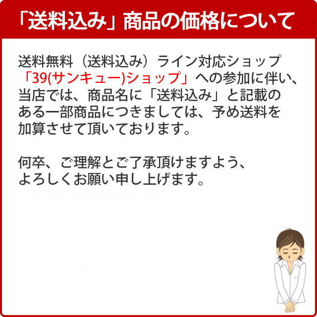 ロシャス 香水 ROCHAS トカードゥ ED...の紹介画像2