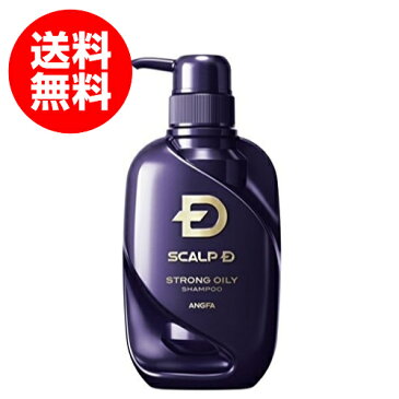 アンファー ANGFA スカルプD シャンプー ストロングオイリー 350ml 男性用 超脂性肌用