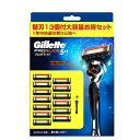 Gillette ジレット プログライド フレックスボール マニュアル 本体+替刃13個付き 髭剃り