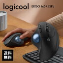 ロジクール ERGO M575SPd ブラック Logicool M575S リニューアル マウス ワイヤレスマウス トラックボール トラックボールマウス 静音...