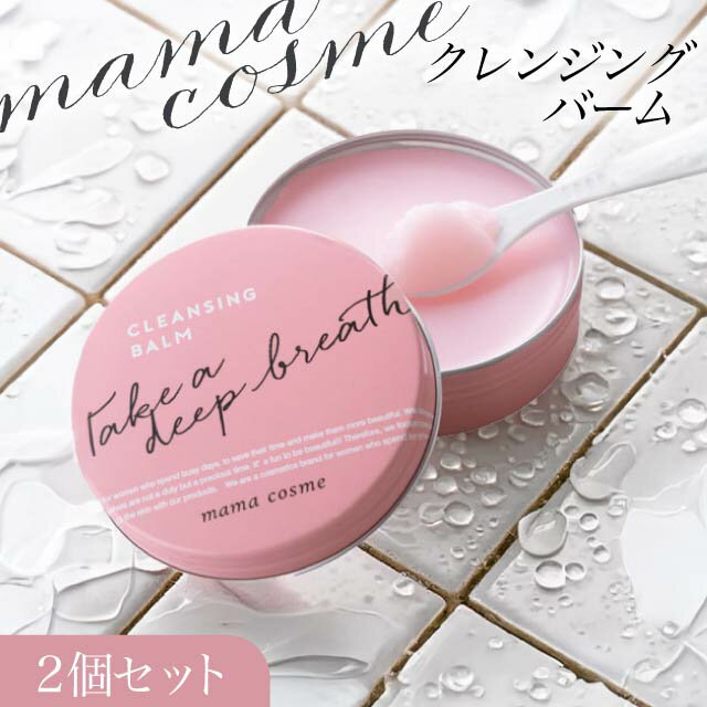 ޥޥ 󥸥󥰥С 60g 2ĥå ѥդ 󥱥 ᥤȤ ӷ   ᡼Ȥ 󥸥...