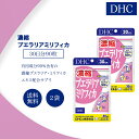 DHC 濃縮プエラリアミリフィカ 30日