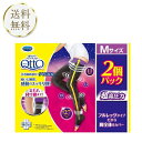 寝ながらメディキュット フルレッグ EX 2個パック Mサイズ パジャマレギンス タイツ ドクターショール Medi Qtto Dr.Scholl