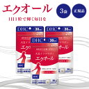 DHC エクオール 30日分 30粒 3袋セット サプリメント 健康食品 ディーエイチシー 大豆イソフラボン 女性 40代 50代 …