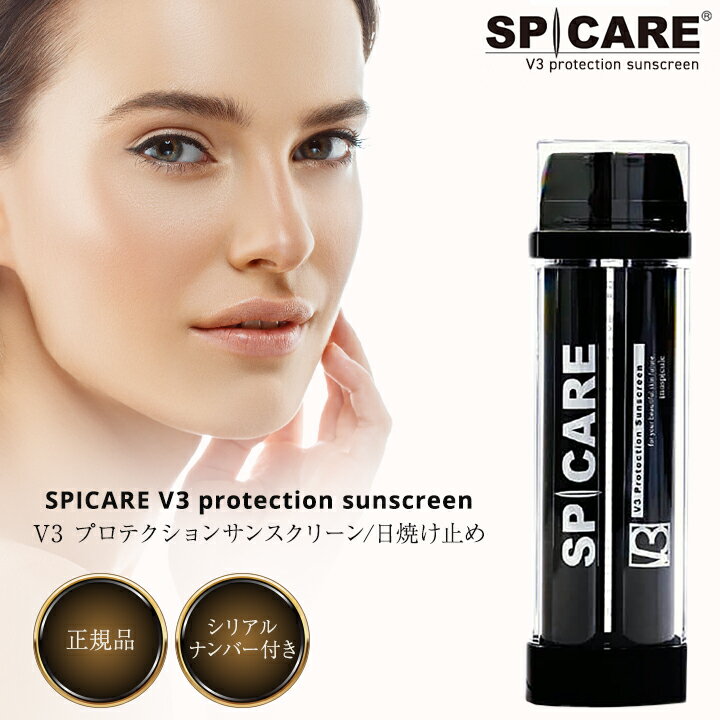 V3 プロテクションサンスクリーン 正規品 日焼け止め クリーム スピケア SPICARE SPF50 PA++++