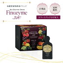 白酵プロテオプラセンタ 35000 1箱（50ml×10本）プラセンタ プロテオグリカン プラセンタドリンク 美容ドリンク コラーゲン ツバメの巣 オリゴペプチド 馬プラセンタ イワベンケイ根 乾燥 たるみ うるおい 潤い ケア ノンカフェイン 飲みやすい 美容 飲料