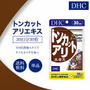 楽天美容の森DHC トンカットアリエキス 30日分 30粒 サプリメント 健康食品 ディーエイチシー エイジングケア 男性用