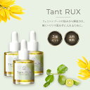 ^gNXIC 30ml 3Zbg Tant RUX OIL fP[g][ IC ɂ