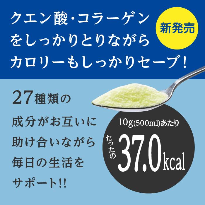 燃やしま専科 ヨーグルト風味 500g 2個セ...の紹介画像2