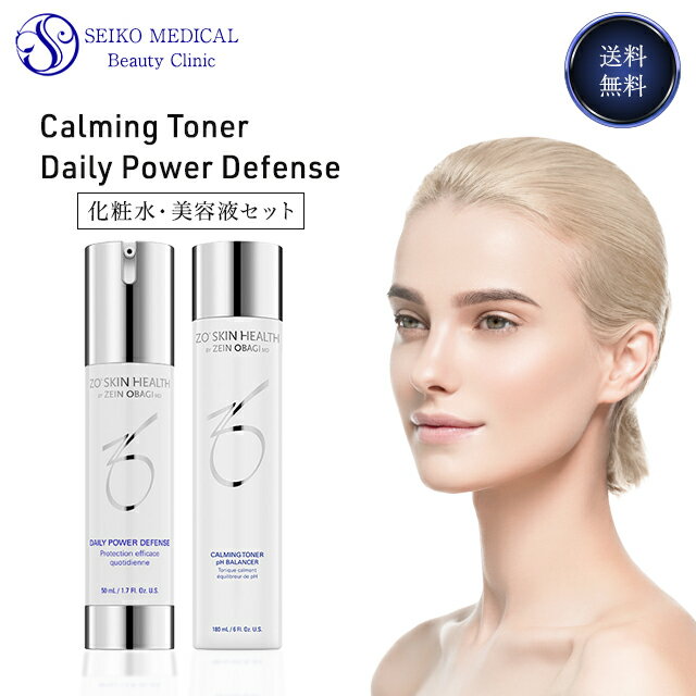 إ륹 Х󥵡ȥʡ 180ml + ǥ꡼PD 50ml ѿ Ʊ  ZO SKIN HEALTH