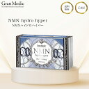 【公式】36万本突破 料理用 ぱぱっと 生体ミネラル 100mL2本入 ミネラル 60種類 マルチミネラル 約60日分 料理 野菜洗い 子供 栄養 健康 サポート