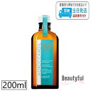 モロッカンオイル オイルトリートメント ライト 200ml ポンプ付き ヘアオイル アウトバストリートメント MOROCCANOIL LSC