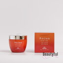 ミルボン オージュア アクアヴィア ヘアトリートメント 250g トリートメント milbon aujua LSC