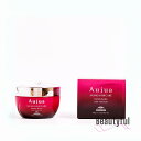 ミルボン オージュア イミュライズ ヘアニュートリエント 150g ヘアマスク トリートメント milbon aujua LSC
