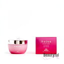ミルボン オージュア クエンチ ヘアニュートリエント 150g ヘアマスク トリートメント milbon aujua LSC