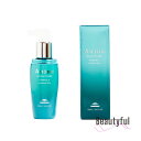 ミルボン オージュア フォルティス ルミナスショット 100ml アウトバス milbon aujua LSC
