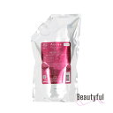 ミルボン オージュア イミュライズ シャンプー 1000ml 詰め替え用 レフィル milbon aujua LSC