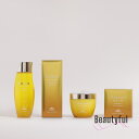【セット品】ミルボン オージュア スムース シャンプー & ヘアトリートメント 250ml milbon aujua LSC