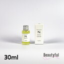 ナプラ N. ポリッシュオイル 30ml ミニ エヌドット napla ナプラ スタイリングオイル 流さないトリートメント ヘアオイル LSC