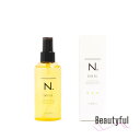 ナプラ N. シアオイル 150ml エヌドット napla SHEA 洗い流さない トリートメント LSC
