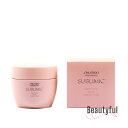 資生堂 サブリミック エアリーフロー マスク a 200g まとまりにくい髪 UNRULY HAIR LSC