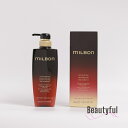 ミルボン バイタライジング ディメンション トリートメント 500g グローバル ミルボン プレミアムポジション milbon LSC