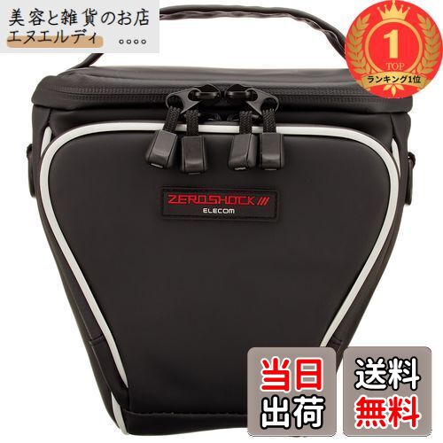 【楽天ランキング1位獲得】エレコム デジタルカメラケース [ ケース内寸:160×厚み100×170mm ] ブラック ZSB-SDG006BK